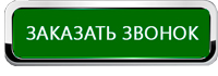 УКС-400В-П4М
